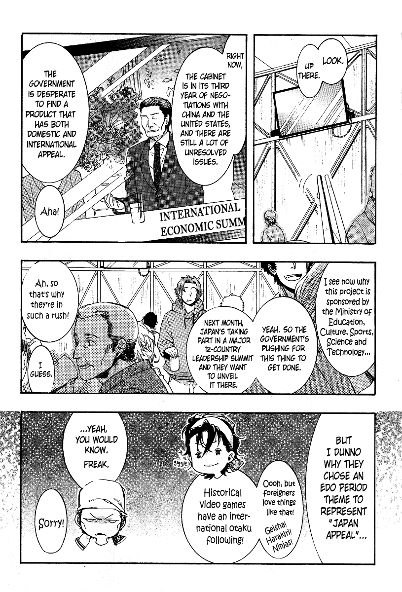 Amatsuki Chapter 64 page 9 - Chapter 64: Scattering Millet