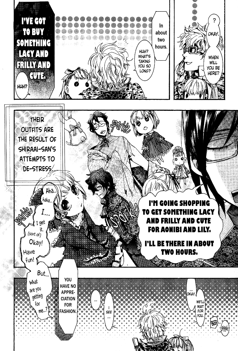 Amatsuki Chapter 65 page 12 - Chapter 65: Spreading Clover