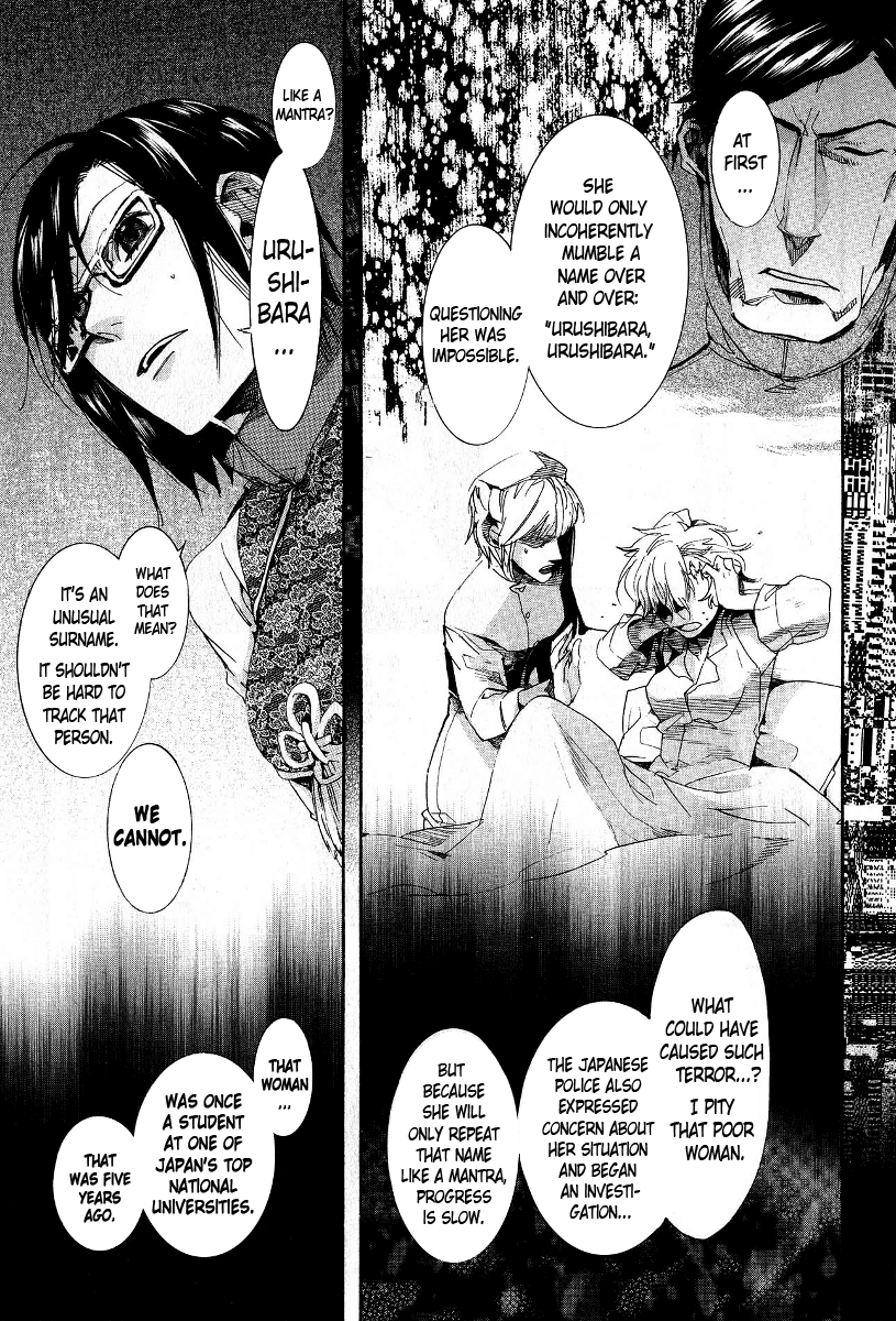 Amatsuki Chapter 65 page 5 - Chapter 65: Spreading Clover