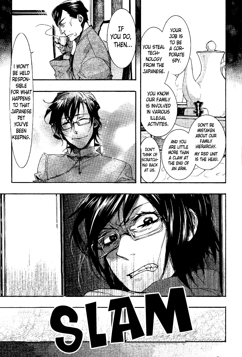 Amatsuki Chapter 65 page 9 - Chapter 65: Spreading Clover