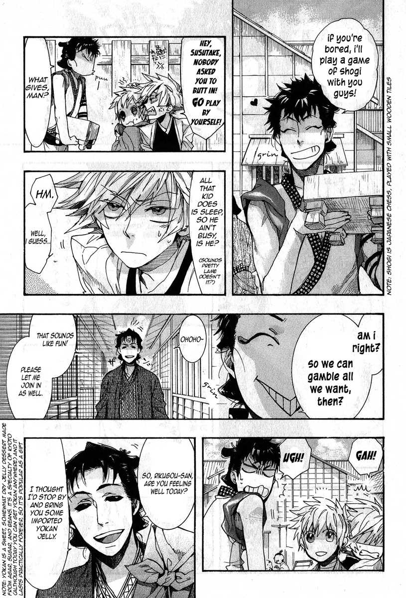 Amatsuki Chapter 66 page 10 - Chapter 66: Painted Camellia in Bud