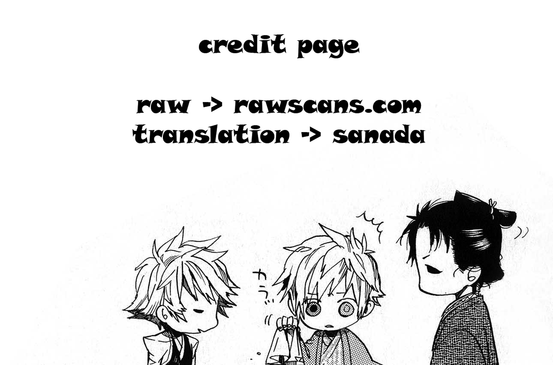 Amatsuki Chapter 66 page 27 - Chapter 66: Painted Camellia in Bud