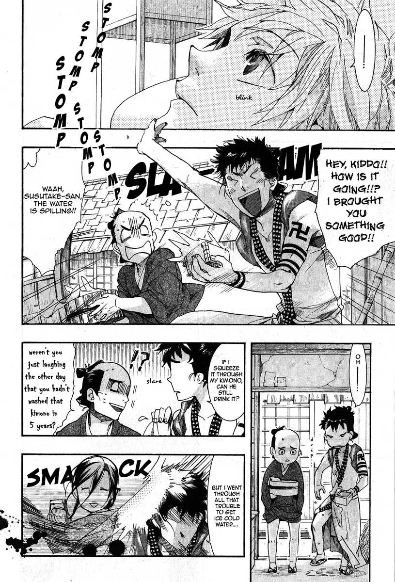 Amatsuki Chapter 66 page 5 - Chapter 66: Painted Camellia in Bud