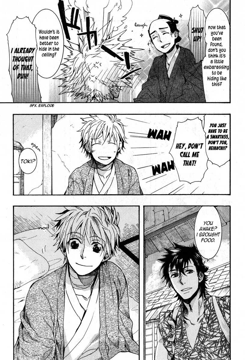 Amatsuki Chapter 66 page 8 - Chapter 66: Painted Camellia in Bud