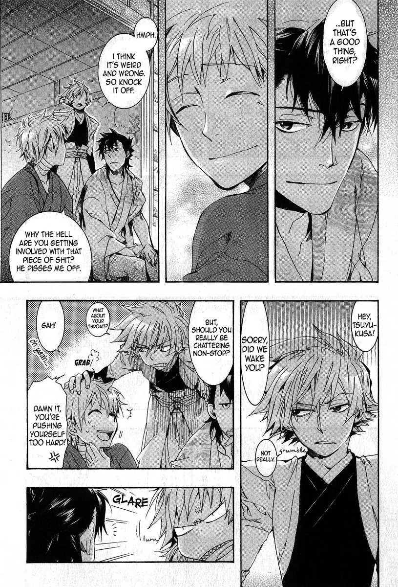 Amatsuki Chapter 67 page 15 - Chapter 67: The Weathervane that Forecasts Blue Skies