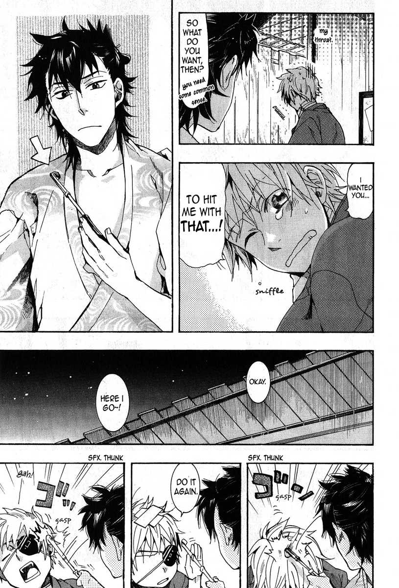 Amatsuki Chapter 67 page 5 - Chapter 67: The Weathervane that Forecasts Blue Skies