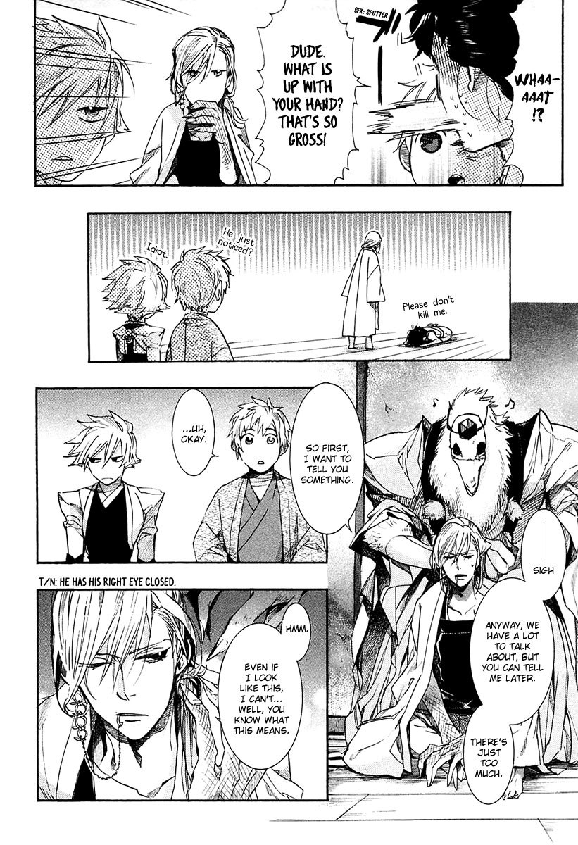 Amatsuki Chapter 68 page 12 - Chapter 68: Creeping Clover Flowers