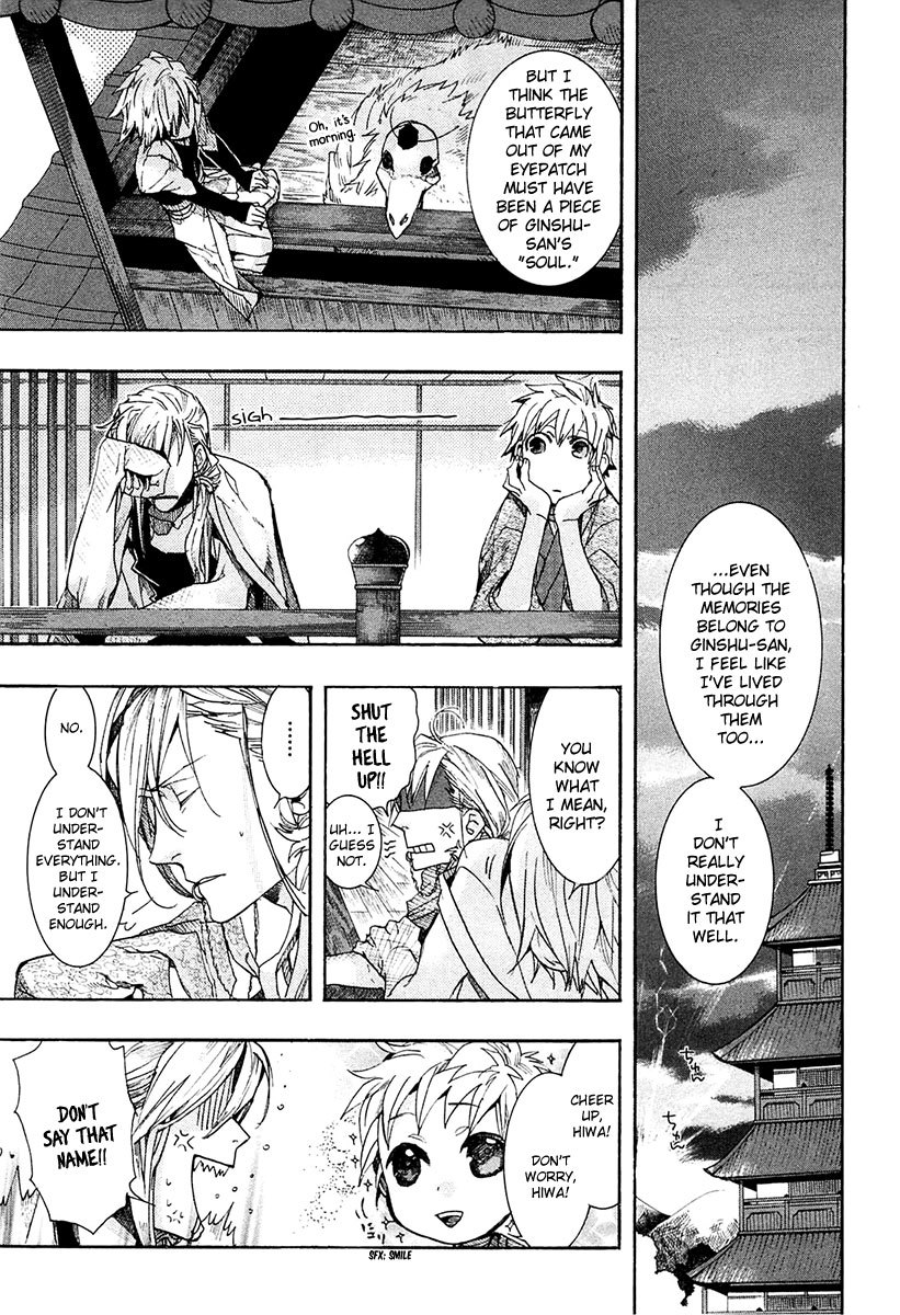 Amatsuki Chapter 68 page 20 - Chapter 68: Creeping Clover Flowers