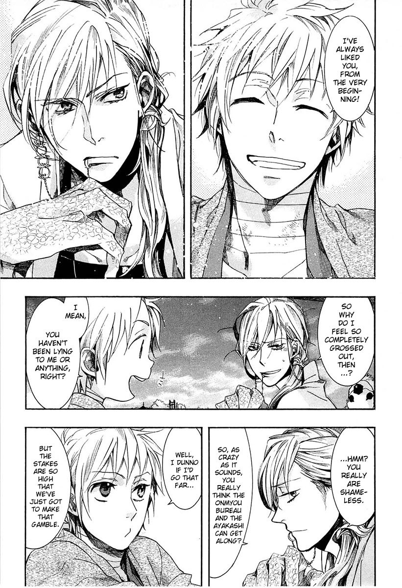 Amatsuki Chapter 68 page 22 - Chapter 68: Creeping Clover Flowers