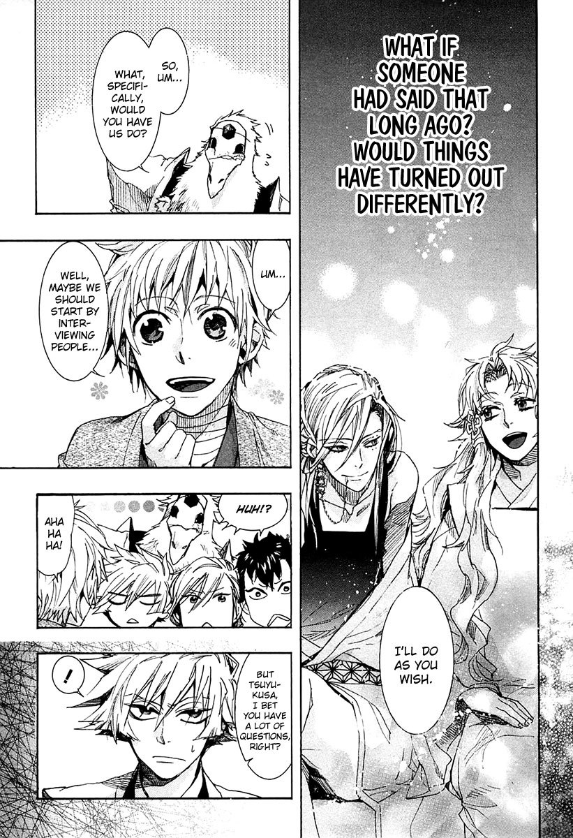 Amatsuki Chapter 68 page 26 - Chapter 68: Creeping Clover Flowers