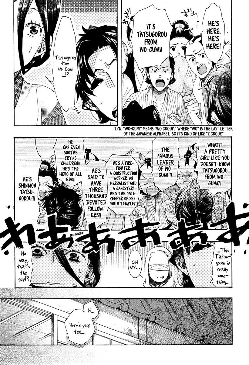 Amatsuki Chapter 68 page 28 - Chapter 68: Creeping Clover Flowers
