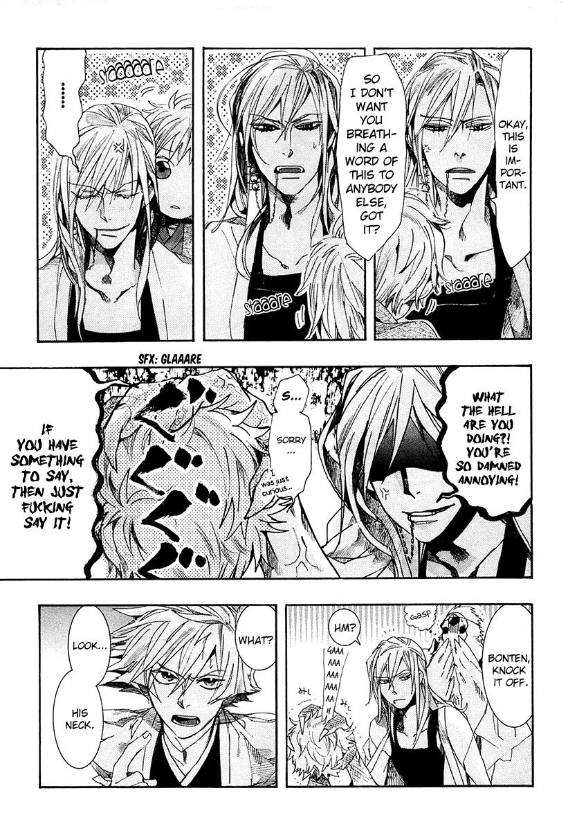 Amatsuki Chapter 68 page 8 - Chapter 68: Creeping Clover Flowers