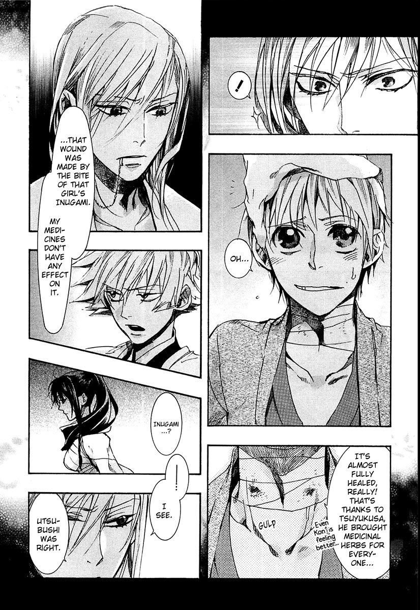 Amatsuki Chapter 68 page 9 - Chapter 68: Creeping Clover Flowers