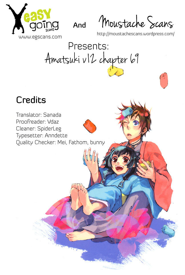 Amatsuki Chapter 69 page 1 - Chapter 69: Illusory Bonds