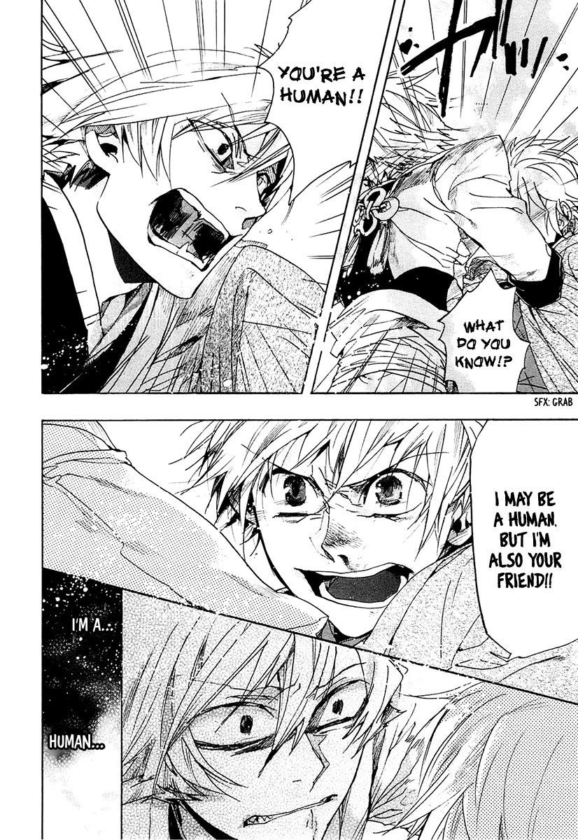 Amatsuki Chapter 69 page 11 - Chapter 69: Illusory Bonds
