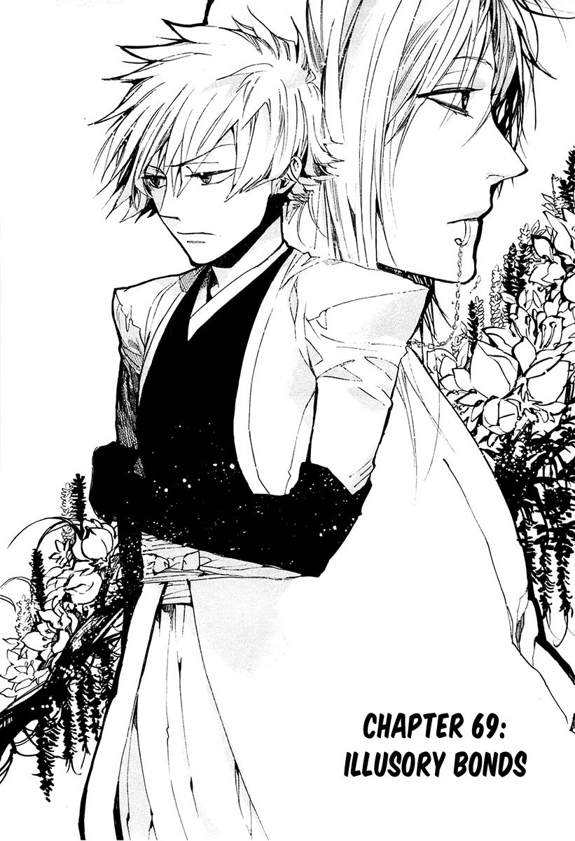Amatsuki Chapter 69 page 2 - Chapter 69: Illusory Bonds
