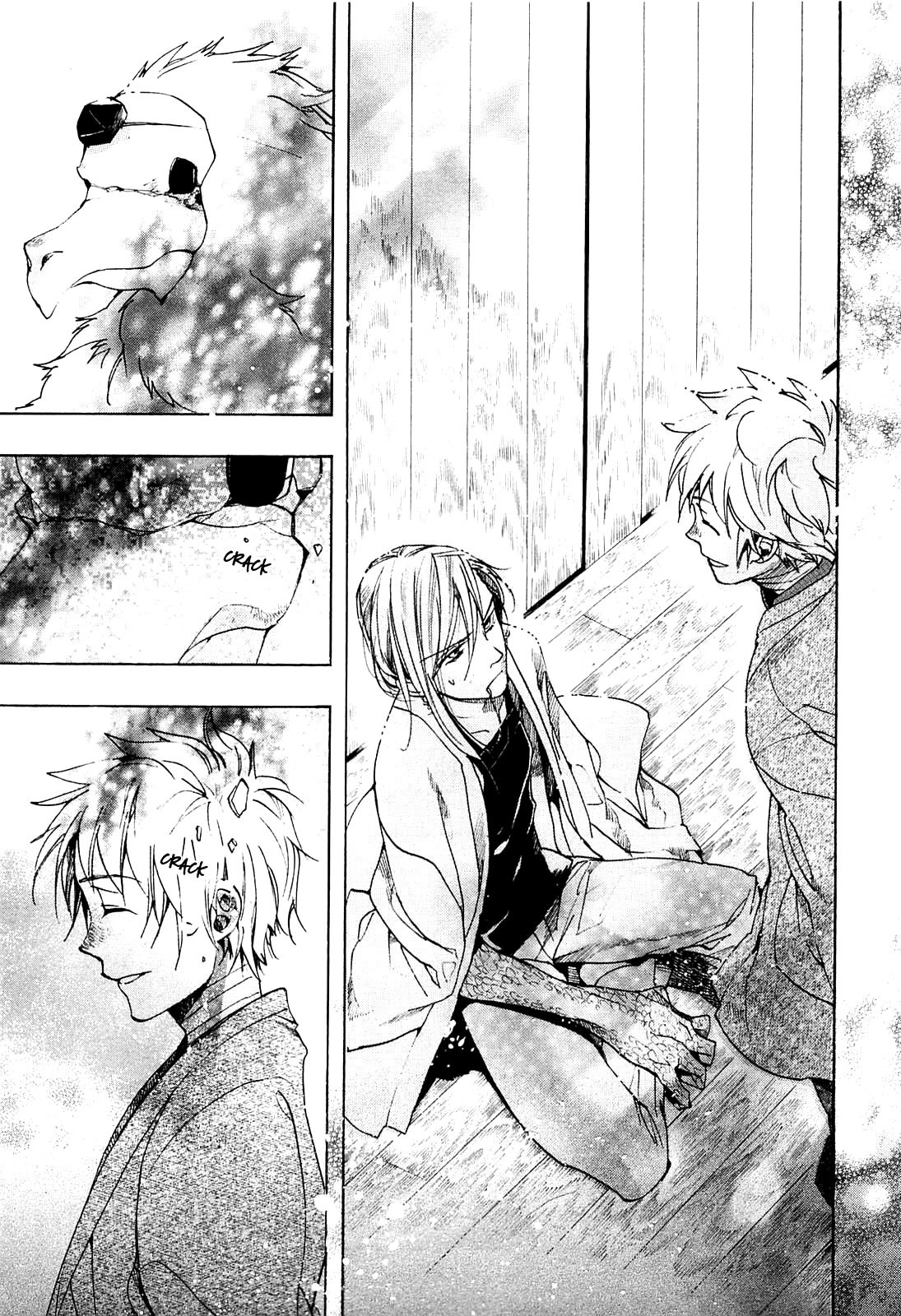 Amatsuki Chapter 69 page 20 - Chapter 69: Illusory Bonds