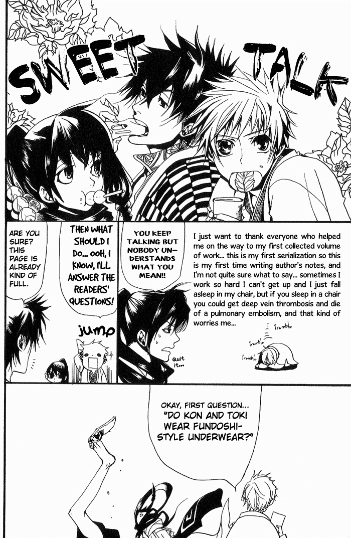 Amatsuki Chapter 7.5 page 1 - Chapter 7.5: Extra