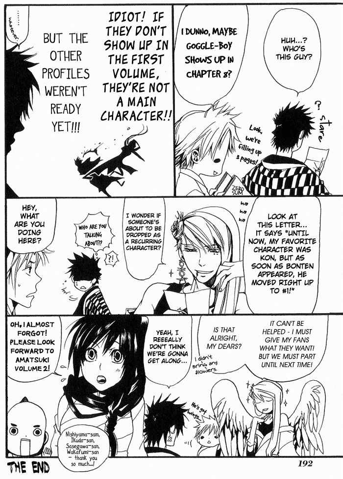 Amatsuki Chapter 7.5 page 3 - Chapter 7.5: Extra