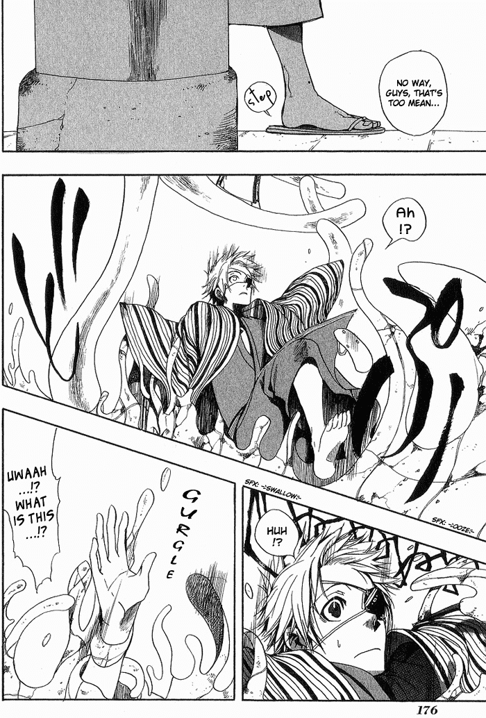 Amatsuki Chapter 7 page 13 - Chapter 7: Turn Back or Keep Going