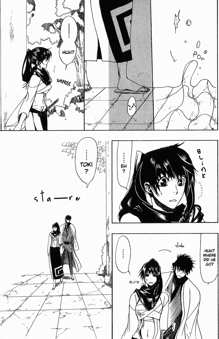 Amatsuki Chapter 7 page 14 - Chapter 7: Turn Back or Keep Going