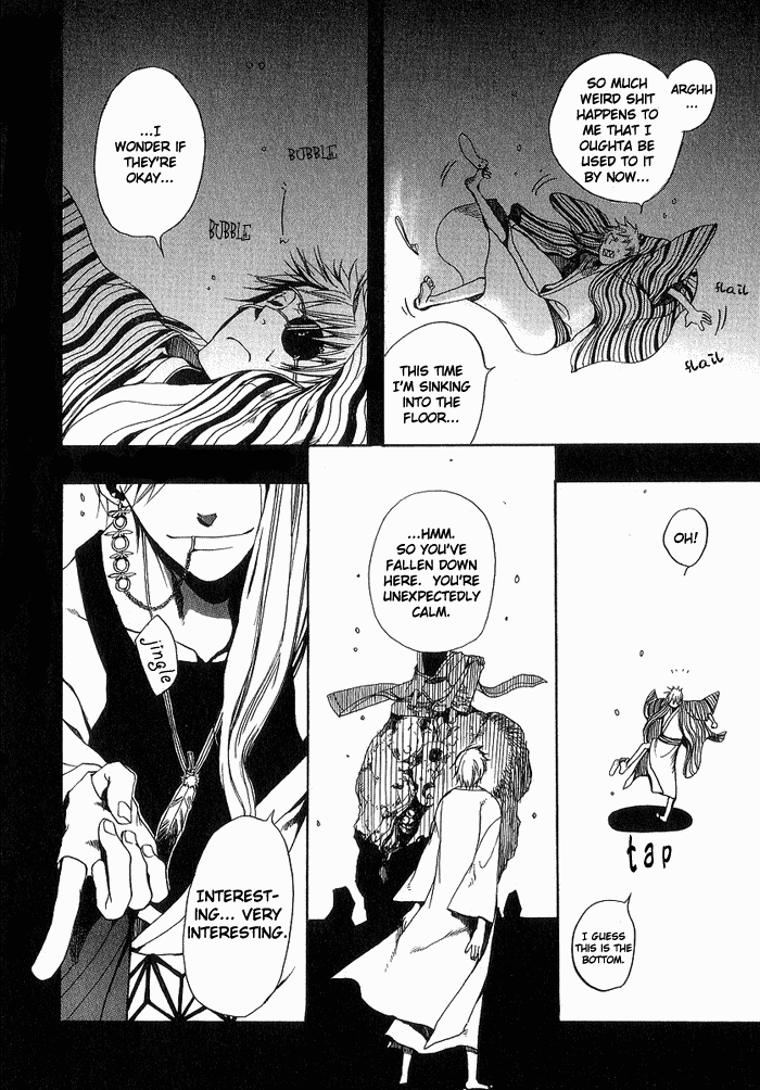 Amatsuki Chapter 7 page 15 - Chapter 7: Turn Back or Keep Going