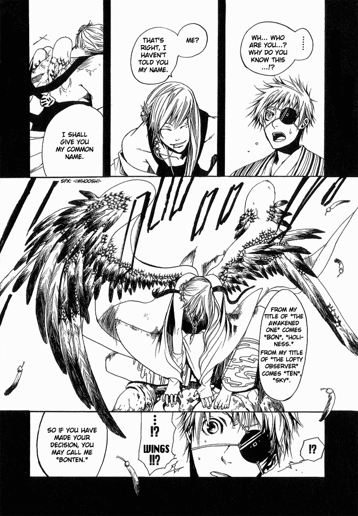 Amatsuki Chapter 7 page 20 - Chapter 7: Turn Back or Keep Going