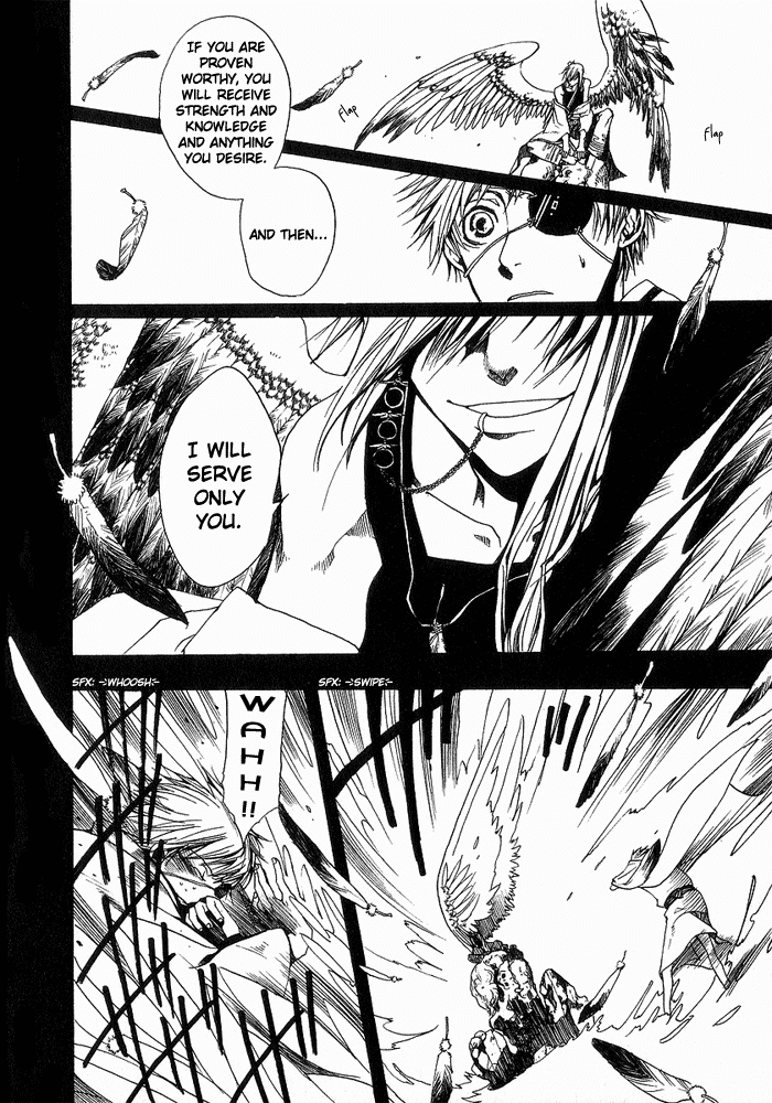 Amatsuki Chapter 7 page 21 - Chapter 7: Turn Back or Keep Going