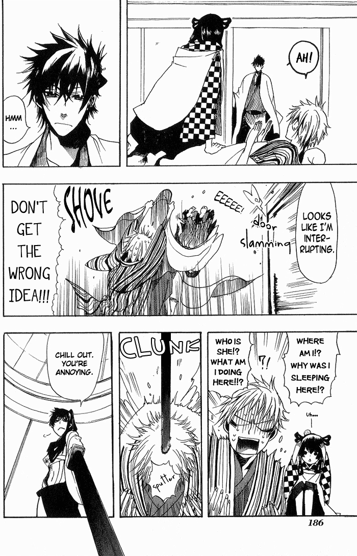 Amatsuki Chapter 7 page 23 - Chapter 7: Turn Back or Keep Going