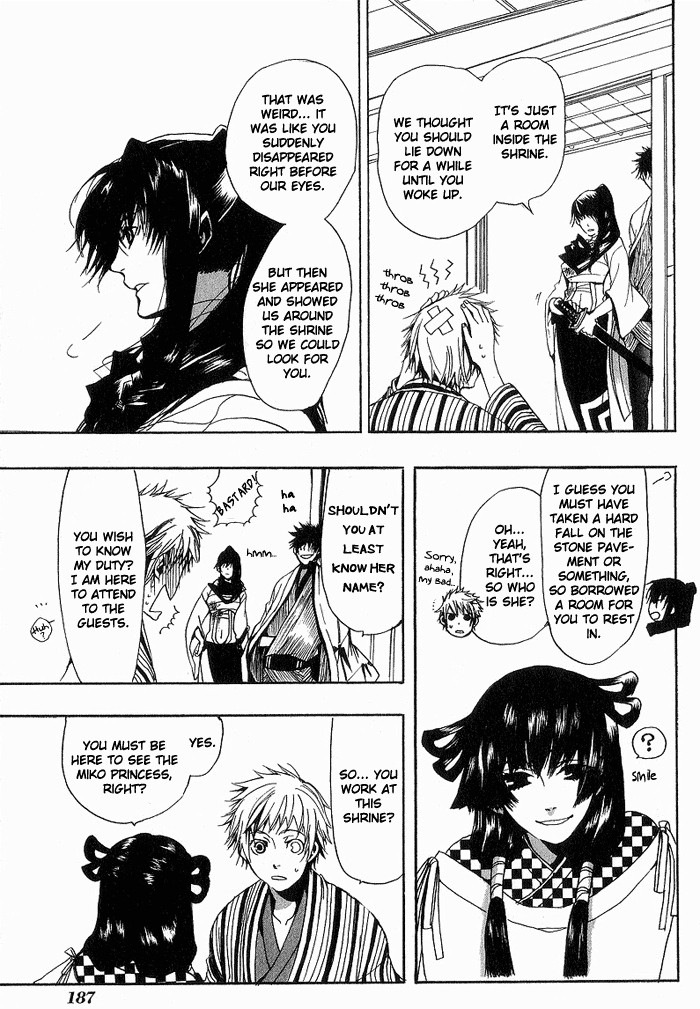 Amatsuki Chapter 7 page 24 - Chapter 7: Turn Back or Keep Going