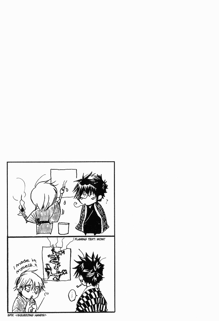 Amatsuki Chapter 7 page 26 - Chapter 7: Turn Back or Keep Going