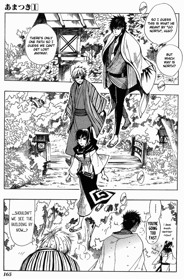 Amatsuki Chapter 7 page 3 - Chapter 7: Turn Back or Keep Going