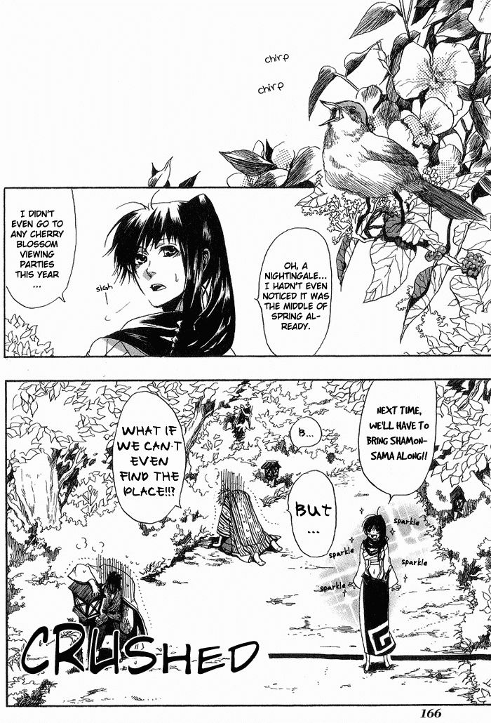 Amatsuki Chapter 7 page 4 - Chapter 7: Turn Back or Keep Going