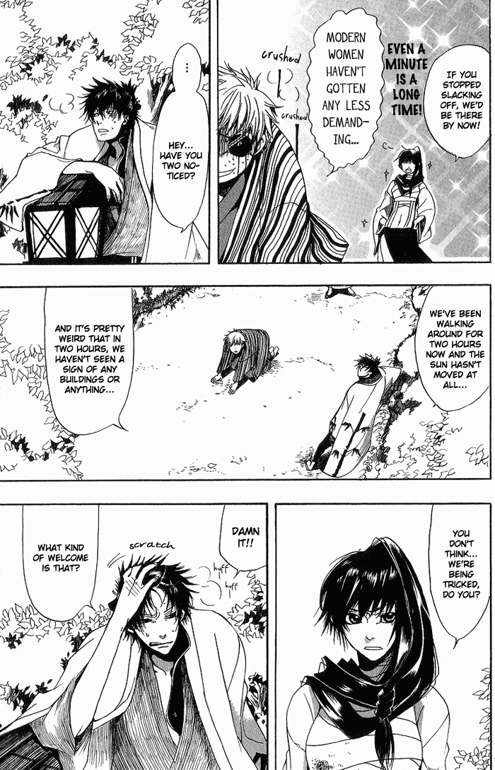 Amatsuki Chapter 7 page 5 - Chapter 7: Turn Back or Keep Going
