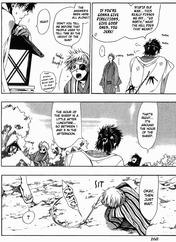 Amatsuki Chapter 7 page 6 - Chapter 7: Turn Back or Keep Going