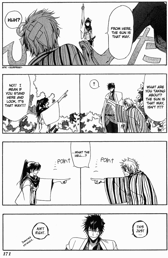 Amatsuki Chapter 7 page 9 - Chapter 7: Turn Back or Keep Going