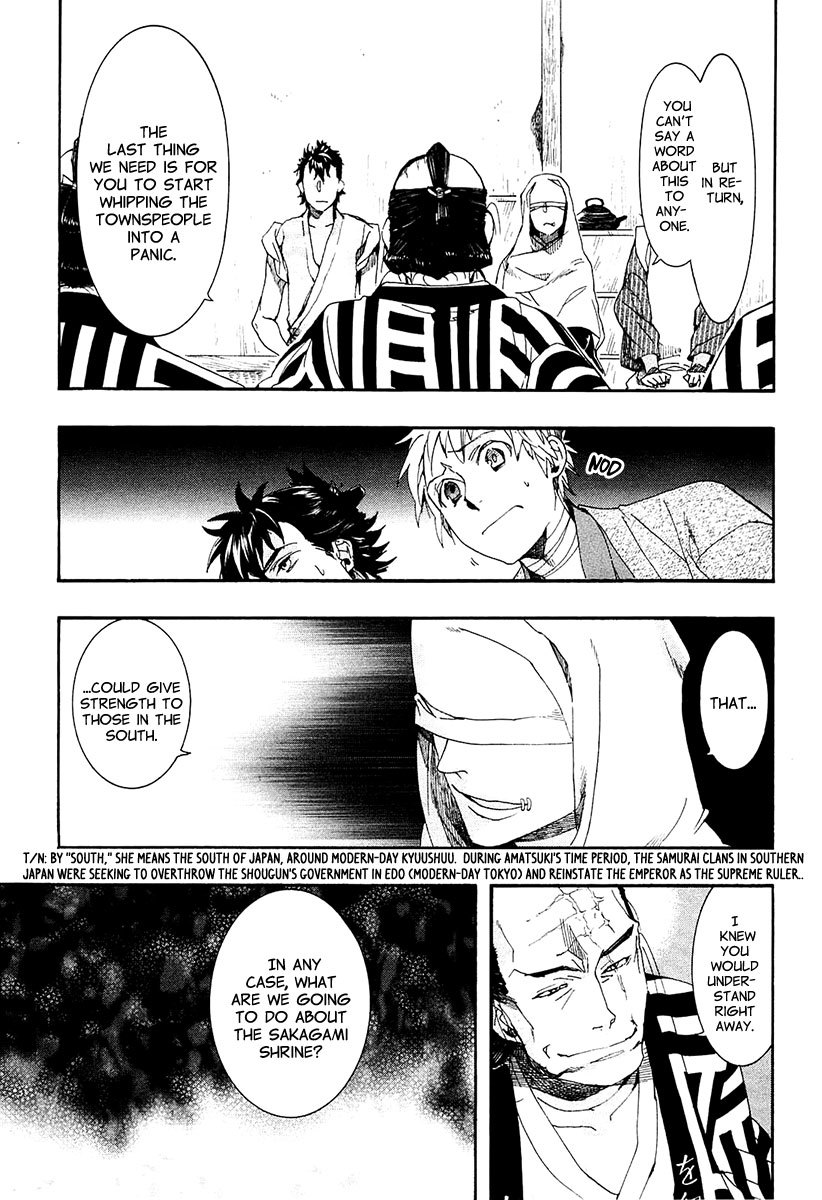 Amatsuki Chapter 70 page 10 - Chapter 70: Black Smoke from the Burning Fields