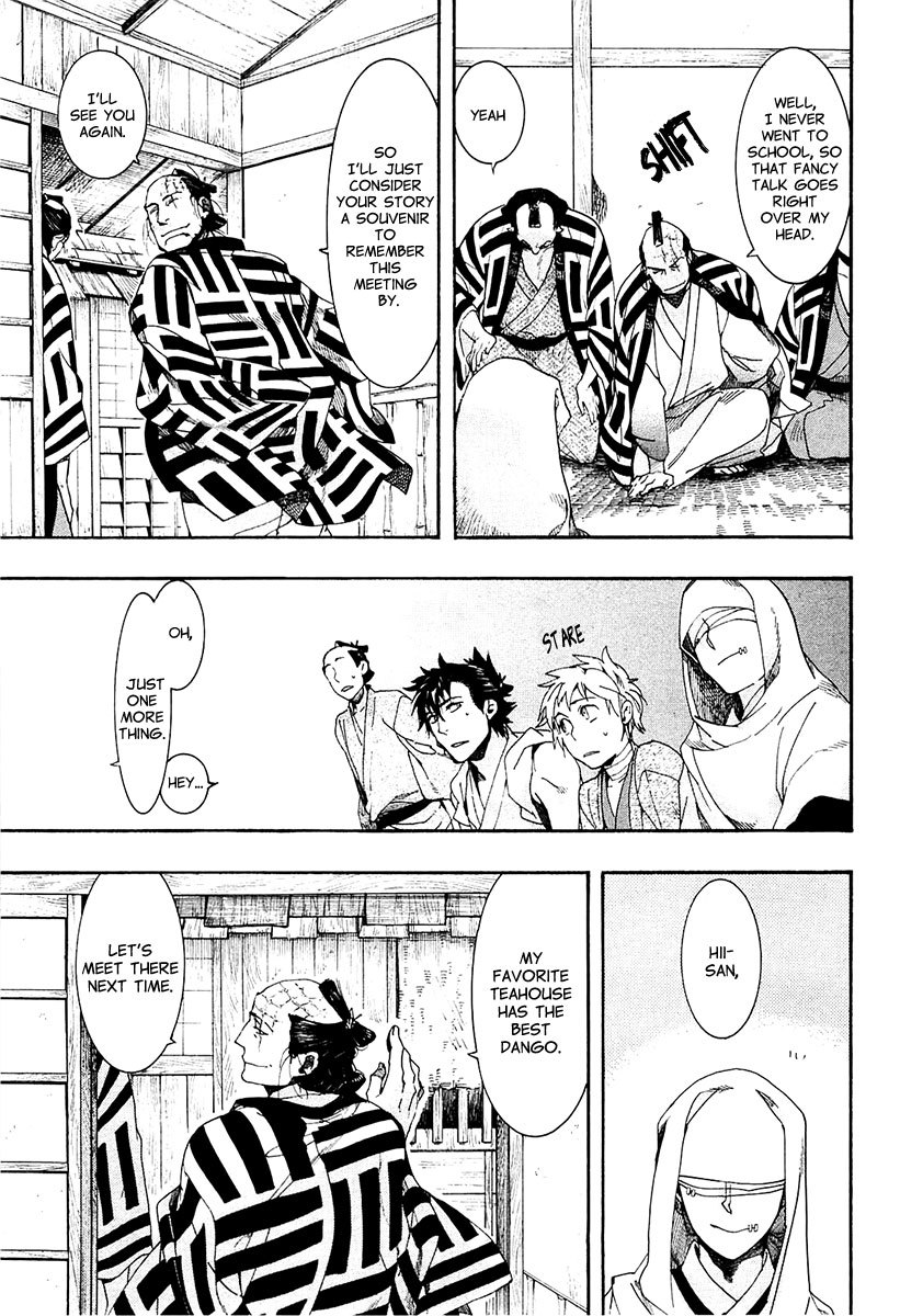 Amatsuki Chapter 70 page 18 - Chapter 70: Black Smoke from the Burning Fields