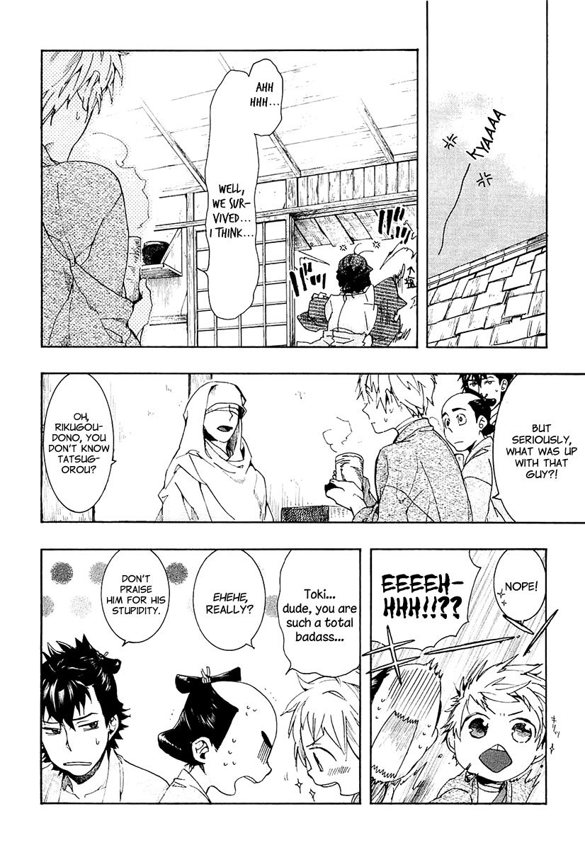 Amatsuki Chapter 70 page 19 - Chapter 70: Black Smoke from the Burning Fields