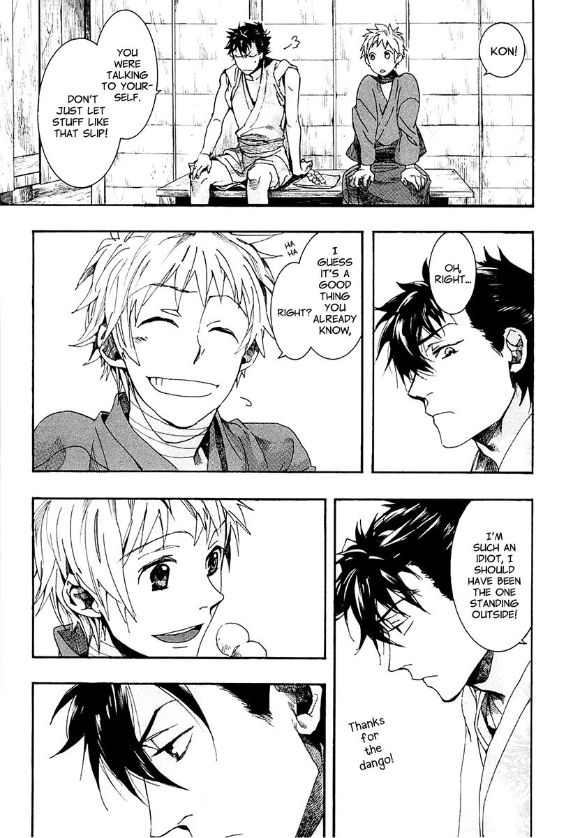 Amatsuki Chapter 70 page 24 - Chapter 70: Black Smoke from the Burning Fields