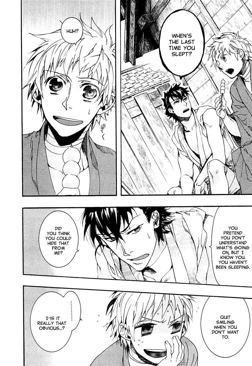 Amatsuki Chapter 70 page 25 - Chapter 70: Black Smoke from the Burning Fields