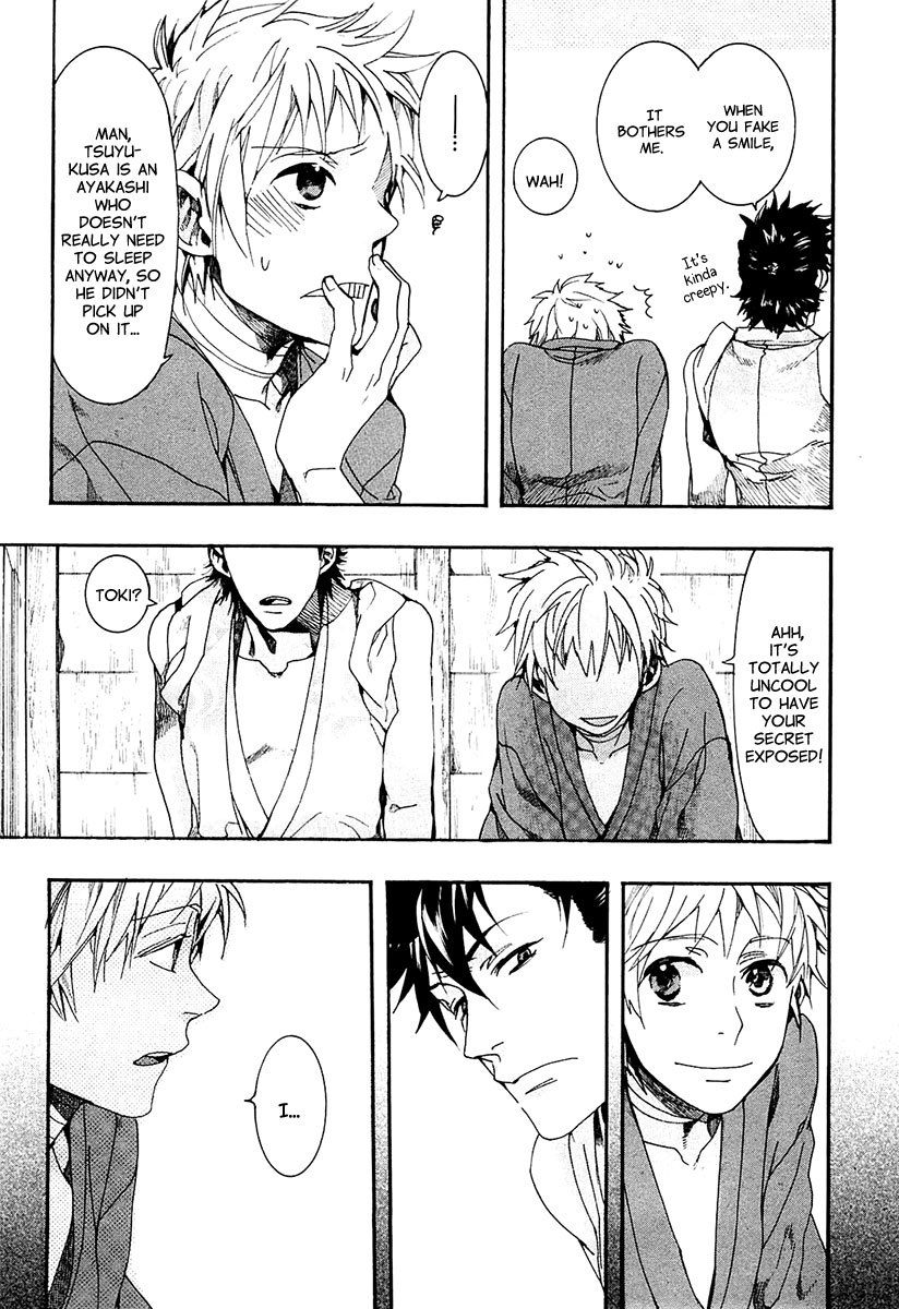 Amatsuki Chapter 70 page 26 - Chapter 70: Black Smoke from the Burning Fields