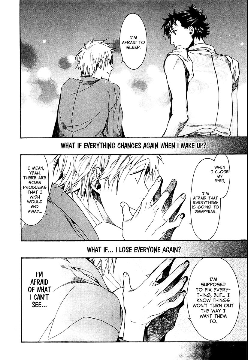 Amatsuki Chapter 70 page 27 - Chapter 70: Black Smoke from the Burning Fields