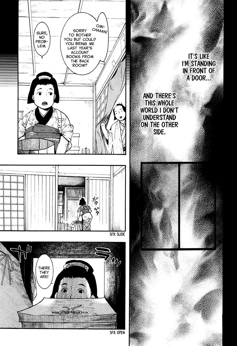 Amatsuki Chapter 70 page 28 - Chapter 70: Black Smoke from the Burning Fields