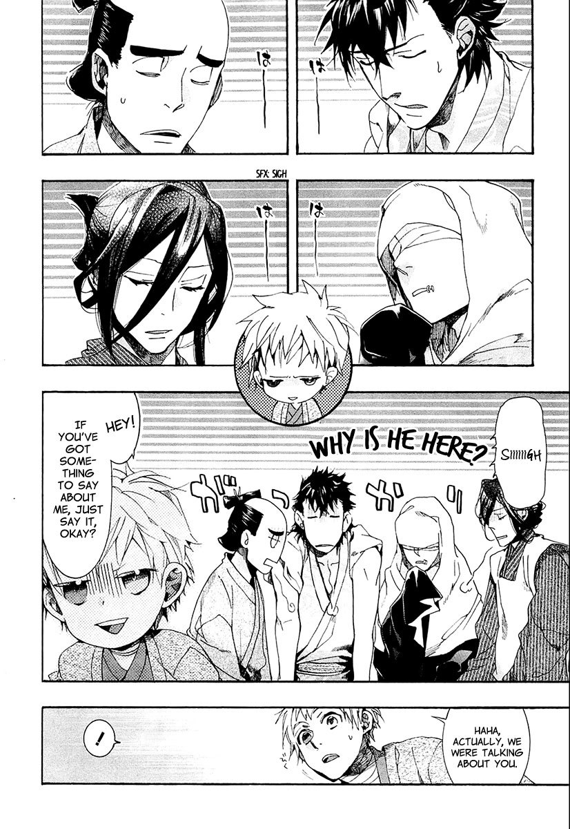 Amatsuki Chapter 70 page 3 - Chapter 70: Black Smoke from the Burning Fields