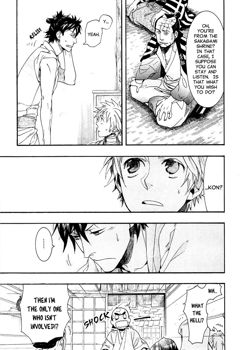 Amatsuki Chapter 70 page 8 - Chapter 70: Black Smoke from the Burning Fields