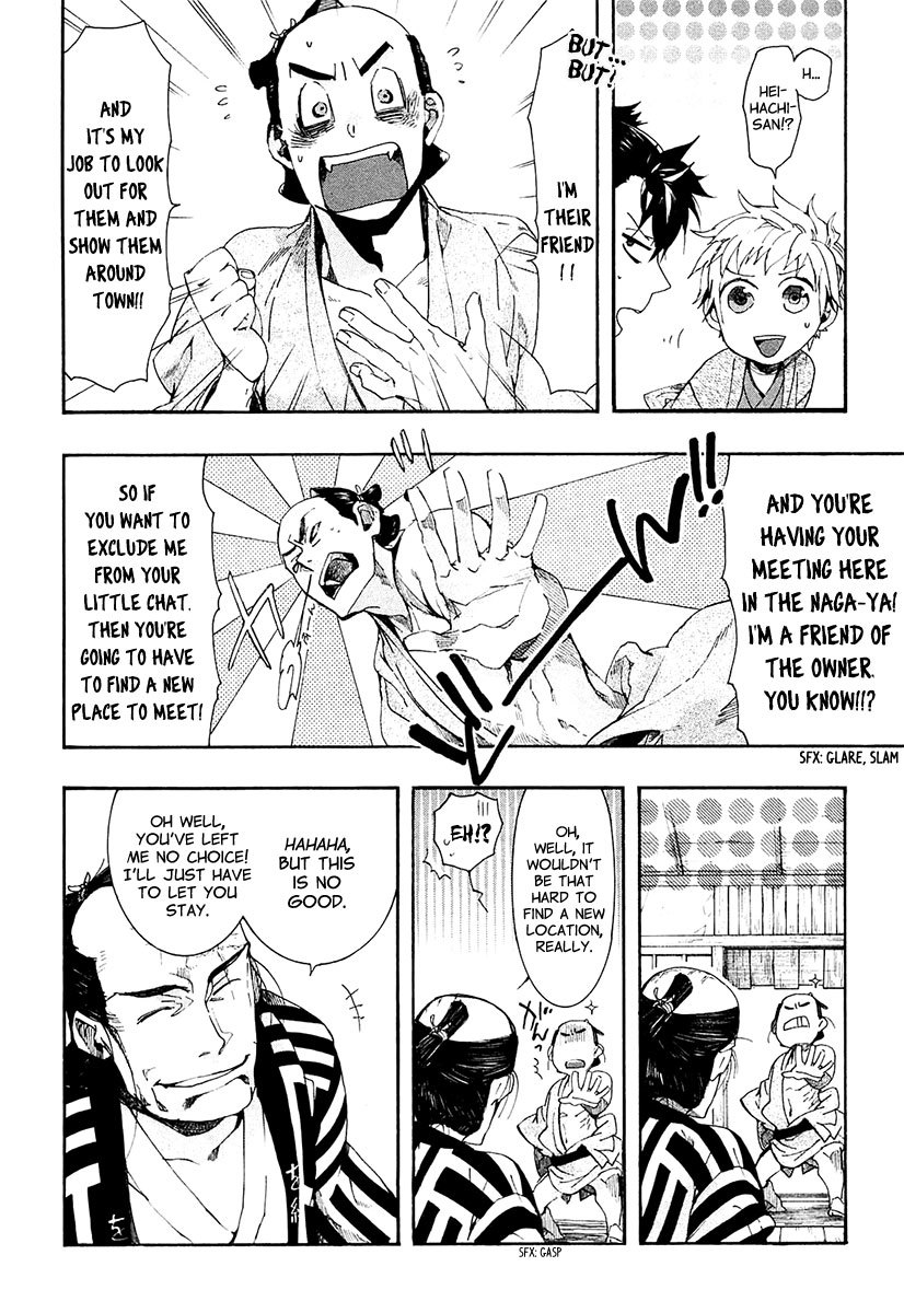 Amatsuki Chapter 70 page 9 - Chapter 70: Black Smoke from the Burning Fields