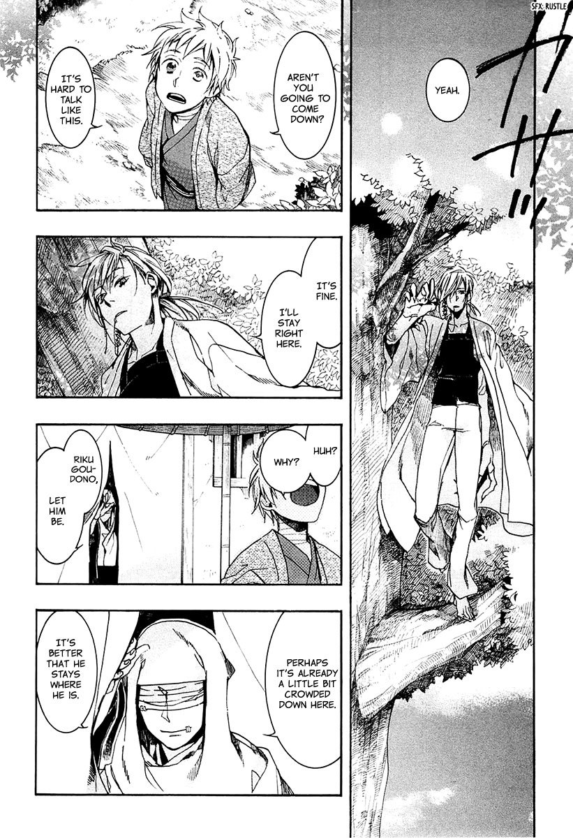 Amatsuki Chapter 71 page 12 - Chapter 71: Treading the Wheat / "Red"