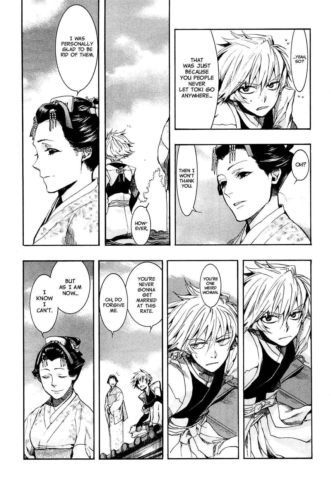 Amatsuki Chapter 71 page 19 - Chapter 71: Treading the Wheat / "Red"