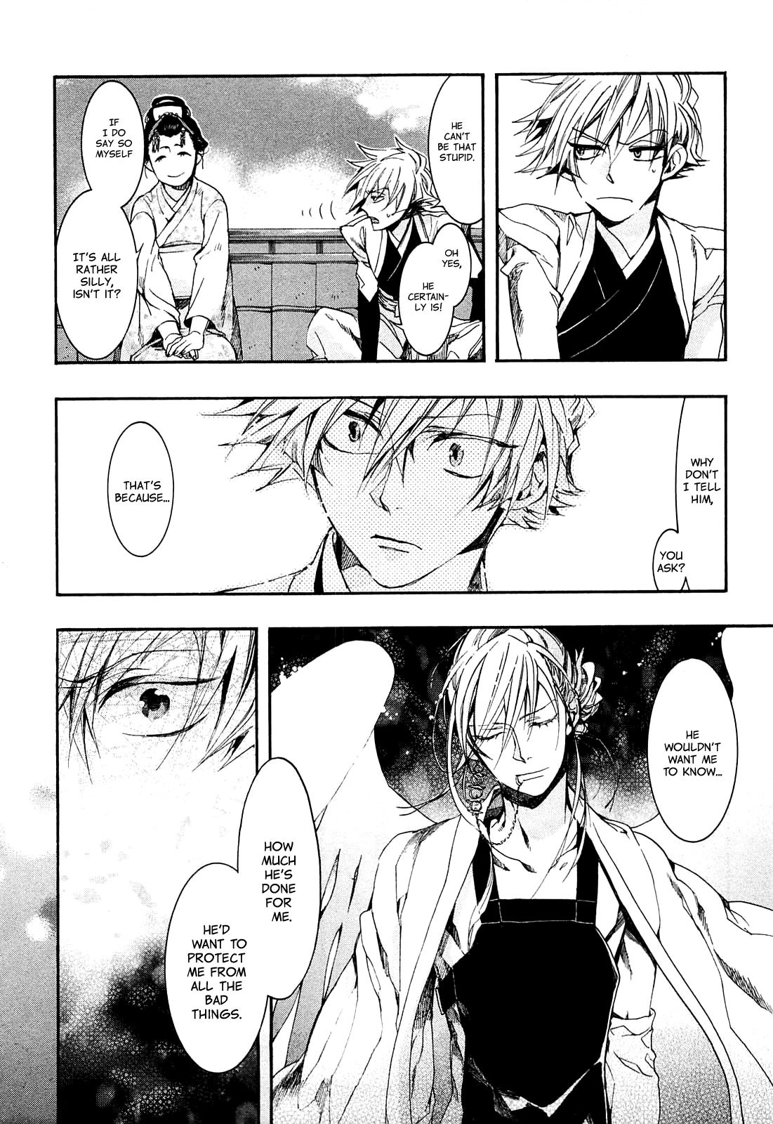 Amatsuki Chapter 71 page 21 - Chapter 71: Treading the Wheat / "Red"